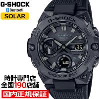 G-SHOCK G-STEEL GST-B400BB-1AJF メンズ 腕時計 ソーラー Bluetooth アナデジ ブラック 国内正規品 カシオ | ザ・クロックハウスPlus+ヤフー店