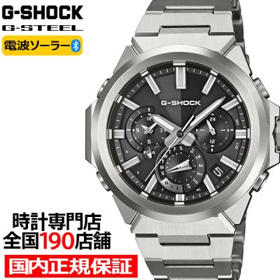 GST-W130BD-1AJFのおすすめ人気商品一覧 通販 - Yahoo!ショッピング