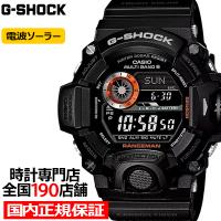 G-SHOCK マスターオブG RANGEMAN レンジマン 電波ソーラー メンズ 腕時計 デジタル ブラック 反転液晶 GW-9400BJ-1JF カシオ 国内正規品 | ザ・クロックハウスPlus+ヤフー店