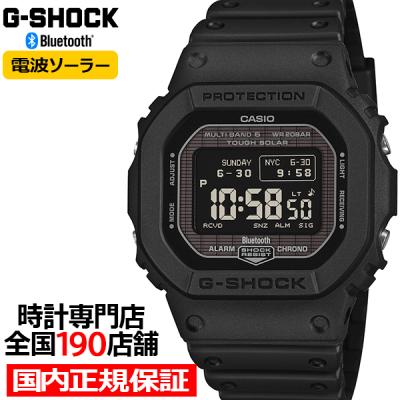 gw-bx5600の商品一覧 通販 - Yahoo!ショッピング
