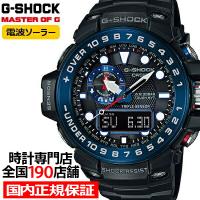 G-SHOCK マスターオブG GULFMASTER ガルフマスター 電波ソーラー メンズ 腕時計 アナログ デジタル ブラック GWN-1000B-1BJF カシオ 国内正規品 | ザ・クロックハウスPlus+ヤフー店