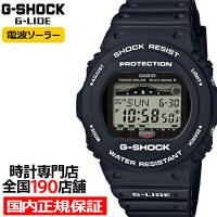 G-SHOCK G-LIDE 電波ソーラー メンズ 腕時計 デジタル ブラック ペア GWX-5700CS-1JF カシオ 国内正規品 | ザ・クロックハウスPlus+ヤフー店