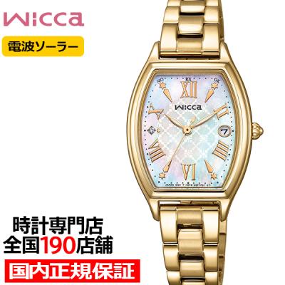 スワロフスキー　超美品　レディース腕時計　白蝶貝 スワロフスキー 超美品 レディース腕時計 白蝶貝 楽天市場