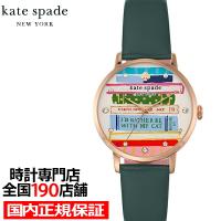 kate spade ケイト・スペード ニューヨーク METRO メトロ KSW1766 レディース 腕時計 クオーツ 電池式 アナログ 革ベルト 国内正規品 | ザ・クロックハウスPlus+ヤフー店