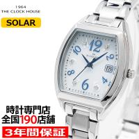 ザ・クロックハウス ビジネスカジュアル LBC1005-WH1A レディース 腕時計 ソーラー トノー ステンレス ホワイト 雑誌掲載 着用モデル | ザ・クロックハウスPlus+ヤフー店