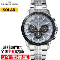 ザ・クロックハウス ソーラー クロノグラフ マジックアワー 青藤 MBC1003-BL3A メンズ 腕時計 ビジネス カジュアル ブルー | ザ・クロックハウスPlus+ヤフー店