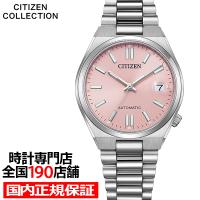 シチズンコレクション TSUYOSA Collection ツヨサ 37mm パステルピンク NJ0200-50Z メンズ 腕時計 メカニカル 機械式 自動巻き 3針 日付 | ザ・クロックハウスPlus+ヤフー店