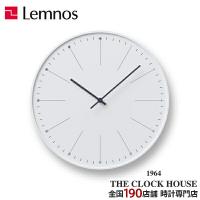 タカタレムノス デザインオブジェクト dandelion ダンデライオン 掛時計 クオーツ 電池式 ホワイト nendo NL14-11WH | ザ・クロックハウスPlus+ヤフー店