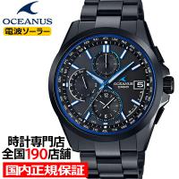 オシアナス クラシックライン OCW-T2600B-1AJF メンズ 腕時計 電波 ソーラー ブラック チタン カシオ | ザ・クロックハウスPlus+ヤフー店