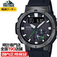 カシオ プロトレック PRW-70Y-1JF 腕時計 メンズ 電波ソーラー ブラック マルチフィールド 20気圧防水 | ザ・クロックハウスPlus+ヤフー店