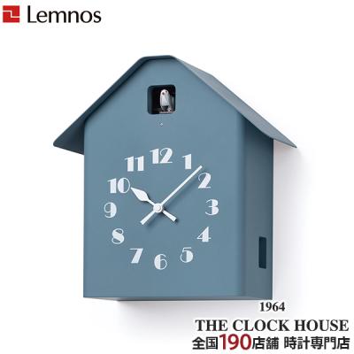 Lemnos 目覚まし時計｜インテリア時計｜家具、インテリア おすすめ人気
