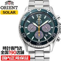 オリエント Mako マコ ソーラー クロノグラフ RN-TX0204E メンズ 腕時計 グリーン | ザ・クロックハウスPlus+ヤフー店