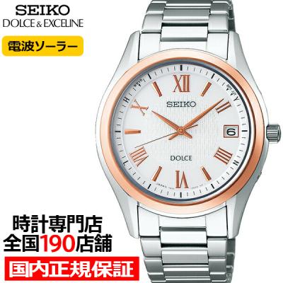 DOLCE ＆ EXCELINE ペアウォッチ｜ファッション 通販 - Yahoo!ショッピング