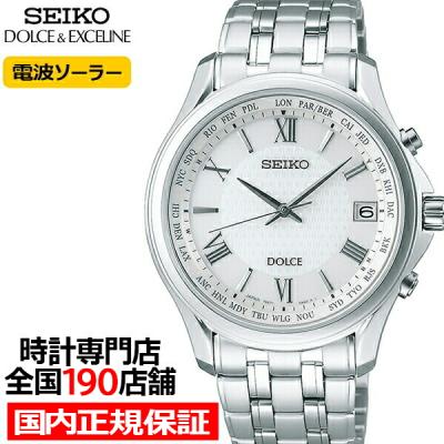 電波ソーラー腕時計（DOLCE ＆ EXCELINE）の商品一覧 通販 - Yahoo
