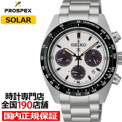 SEIKO メンズ腕時計（腕時計表示機能：パワーリザーブインジケーター
