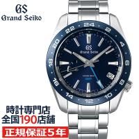グランドセイコー 9R スプリングドライブ GMT SBGE255 メンズ 腕時計 ブルー セラミックス メタルベルト スクリューバック 9R66 | ザ・クロックハウスPlus+ヤフー店