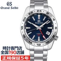グランドセイコー 9S メカニカル GMT SBGM245 メンズ 腕時計 自動巻き 機械式 ブルー 9S66 大海原 | ザ・クロックハウスPlus+ヤフー店