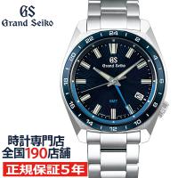 グランドセイコー 9F クオーツ GMT SBGN021 メンズ 腕時計 メタルバンド セラミックスベゼル 強化耐磁 ブルー 9F86 | ザ・クロックハウスPlus+ヤフー店