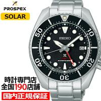 セイコー プロスペックス スモウ SBPK003 メンズ 腕時計 ソーラー GMT ダイバーズ ブラックコアショップ専売モデル | ザ・クロックハウスPlus+ヤフー店