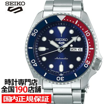 新品　セイコー SEIKO 5 ファイブ スポーツ 腕時計 4R36-16D0 Seiko 5 Sports 4R36 16D0 Navy Dial Automatic Watch 42mm with Box