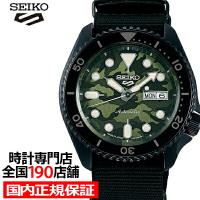 セイコー5 スポーツ SKX Street Style カモフラージュ ダイヤル SBSA173 メンズ 腕時計 メカニカル 自動巻き ナイロンバンド 日本製 | ザ・クロックハウスPlus+ヤフー店