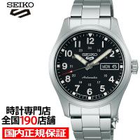 セイコー5 スポーツ フィールド スーツ スタイル ミッドサイズ SBSA197 メンズ レディース 腕時計 メカニカル ブラックダイヤル 日本製 | ザ・クロックハウスPlus+ヤフー店