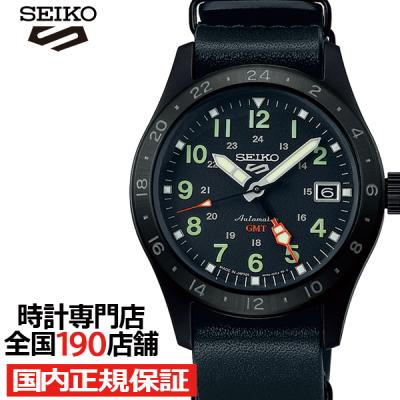 SEIKO 自動巻き時計　革バンド 楽天市場】自動巻き 革ベルト（シリーズメカニカル（セイコー