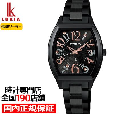 SEIKO レディース腕時計（文字盤カラー：ブラック系）｜腕時計、懐中