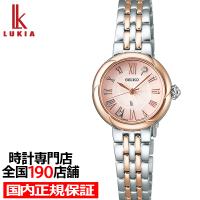 セイコー ルキア LUKIA Grow リュクス LUKIAブランド 生誕30周年記念モデル SSWA006 レディース 腕時計 電池式 クオーツ | ザ・クロックハウスPlus+ヤフー店