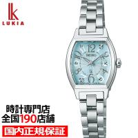 セイコー ルキア ハッピーコレクション SSWA011 レディース 腕時計 電池式 クオーツ トノー ブルーダイヤル 日本製 | ザ・クロックハウスPlus+ヤフー店