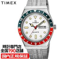 TIMEX タイメックス Q TIMEX 復刻モデル TW2U61200 メンズ 腕時計 クオーツ 電池式 メタルバンド デイデイト ホワイト シルバー | ザ・クロックハウスPlus+ヤフー店
