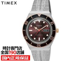 TIMEX タイメックス M79 オートマチック TW2U96900 メンズ 腕時計 自動巻き メタルバンド | ザ・クロックハウスPlus+ヤフー店