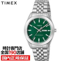 TIMEX タイメックス Waterbury Legacy ウォーターベリー レガシー TW2V18100 メンズ 腕時計 電池式 クオーツ ビリヤードグリーン | ザ・クロックハウスPlus+ヤフー店