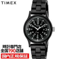 TIMEX タイメックス クラシックタイルコレクション 限定モデル TW2V19800 メンズ 腕時計 電池式 クオーツ 樹脂バンド ブラック | ザ・クロックハウスPlus+ヤフー店