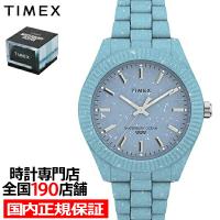 TIMEX タイメックス WATERBURY OCEAN ウォーターベリー オーシャン TW2V33200 メンズ 腕時計 電池式 クオーツ ブルー | ザ・クロックハウスPlus+ヤフー店