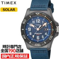 TIMEX タイメックス エクスペディション フリーダイブ オーシャン TW2V40300 メンズ 腕時計 ソーラー ナイロンバンド ブルー | ザ・クロックハウスPlus+ヤフー店