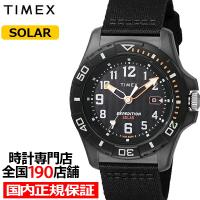 TIMEX タイメックス エクスペディション フリーダイブ オーシャン TW2V40500 メンズ 腕時計 ソーラー ナイロンバンド ブラック | ザ・クロックハウスPlus+ヤフー店