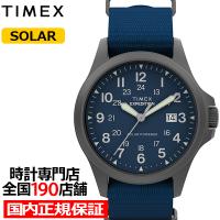 タイメックス Expedition Field Post Solar エクスペディション フィールド ポスト ソーラー TW2Y31700 メンズ 腕時計 ナイロンバンド ブルー | ザ・クロックハウスPlus+ヤフー店