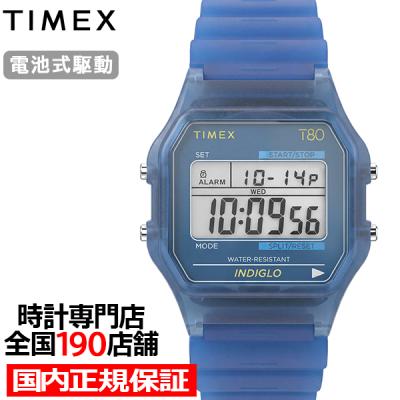 タイメックス t80の商品一覧 通販 - Yahoo!ショッピング