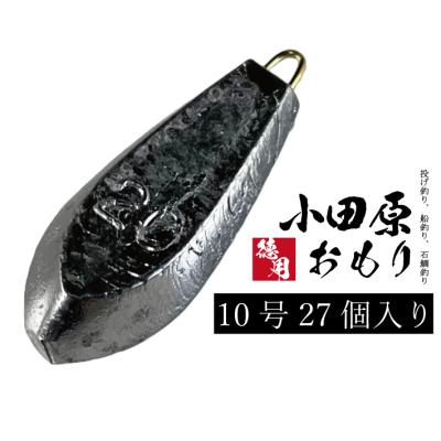 おもり 10号の商品一覧 通販 - Yahoo!ショッピング