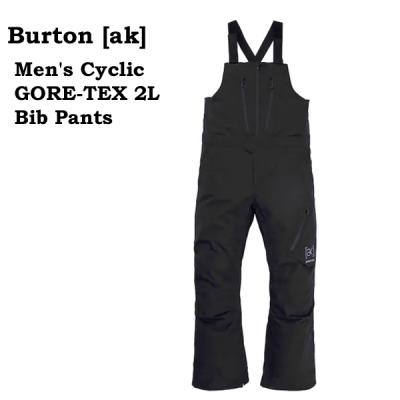 Burton [ak] サイクリック GORE-TEX 2L パンツ メンズ Burton [ak] サイクリック GORE-TEX 2L パンツ | Burton