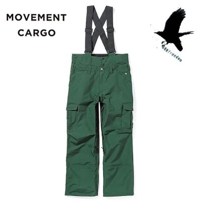 green clothing（スノーボード パンツ）｜ウエア｜スノーボード
