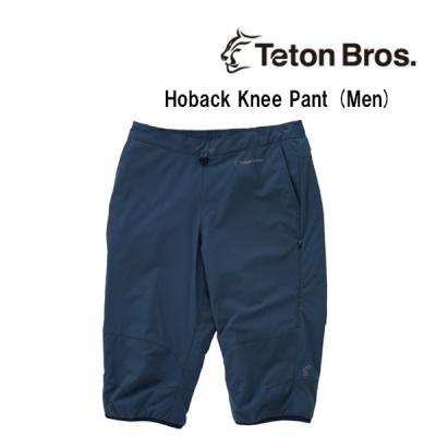 ティートンブロス tbパンツ（色：ネイビー系）のおすすめ人気商品一覧