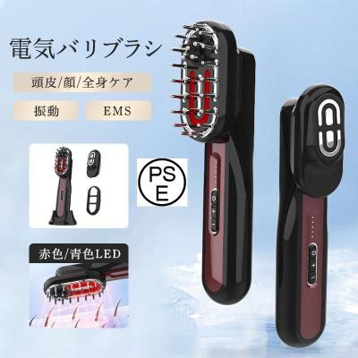 電気バリブラシの商品一覧 通販 - Yahoo!ショッピング 電気バリブラシの商品一覧 通販 - Yahoo!ショッピング