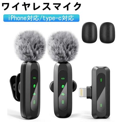 asmr(マイク本体)の商品一覧|マイク|オーディオ機器 asmr(マイク本体)の商品一覧|マイク|オーディオ機器