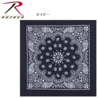 ROTHCO ロスコ ラージサイズ バンダナ ペイズリー柄（大判