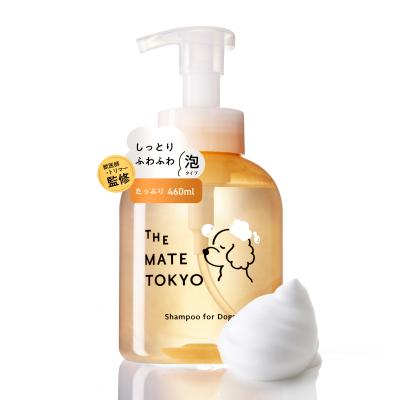 the mate tokyo（犬用シャンプー、リンス）｜お手入れ、トリミング用品