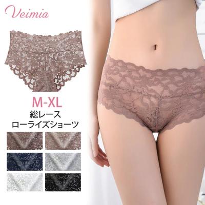 ブラ洗濯ネット（Veimia）のおすすめ人気商品一覧 通販 - Yahoo