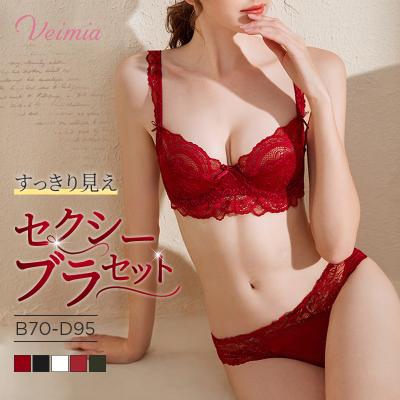 VEIMIA公式直営店 - ブラ＆ショーツセット｜Yahoo!ショッピング