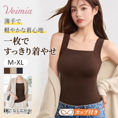 Veimia レディースキャミソール、タンクトップ｜下着、靴下、部屋着